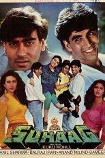 دانلود فیلم Suhaag 1994