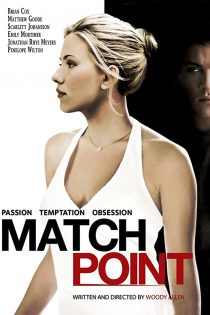 دانلود فیلم Match Point 2005 با زیرنویس فارسی چسبیده دانلود فیلم Match Point 2005 با زیرنویس فارسی چسبیده