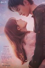 دانلود سریال Doom at Your Service