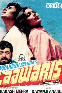 دانلود فیلم Laawaris 1981 دانلود فیلم Laawaris 1981