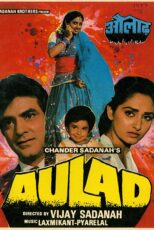 دانلود فیلم Aulad 1987