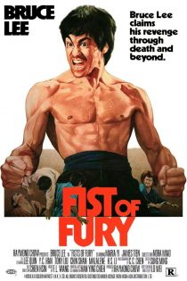 دانلود فیلم Fist of Fury 1972 دانلود فیلم Fist of Fury 1972