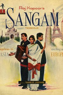 دانلود فیلم Sangam 1964 دانلود فیلم Sangam 1964