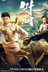دانلود فیلم IP Man The Awakening Master 2021