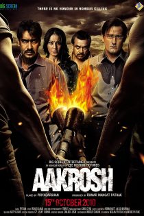 دانلود دوبله فارسی فیلم Aakrosh 2010 دانلود دوبله فارسی فیلم Aakrosh 2010