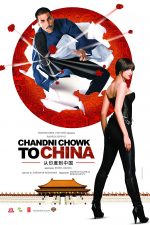دانلود دوبله فارسی فیلم Chandni Chowk to China 2009