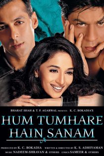 دانلود دوبله فارسی فیلم Hum Tumhare Hain Sanam 2002 دانلود دوبله فارسی فیلم Hum Tumhare Hain Sanam 2002