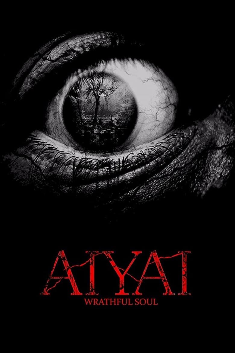 دانلود فیلم Aiyai: Wrathful Soul 2020