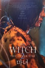 دانلود فیلم The Witch: Part 2 The Other One 2022