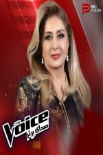 داوران مسابقه صدای برتر (The Voice Persia) داوران مسابقه صدای برتر (The Voice Persia)