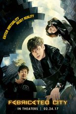 دانلود فیلم Fabricated City 2017 با دوبله فارسی