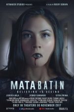 دانلود فیلم The 3rd Eye 2017