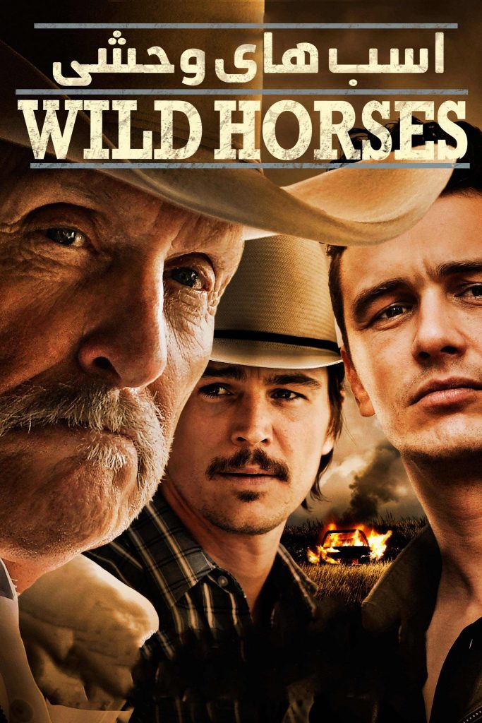 دانلود دوبله فارسی فیلم Wild Horses 2015