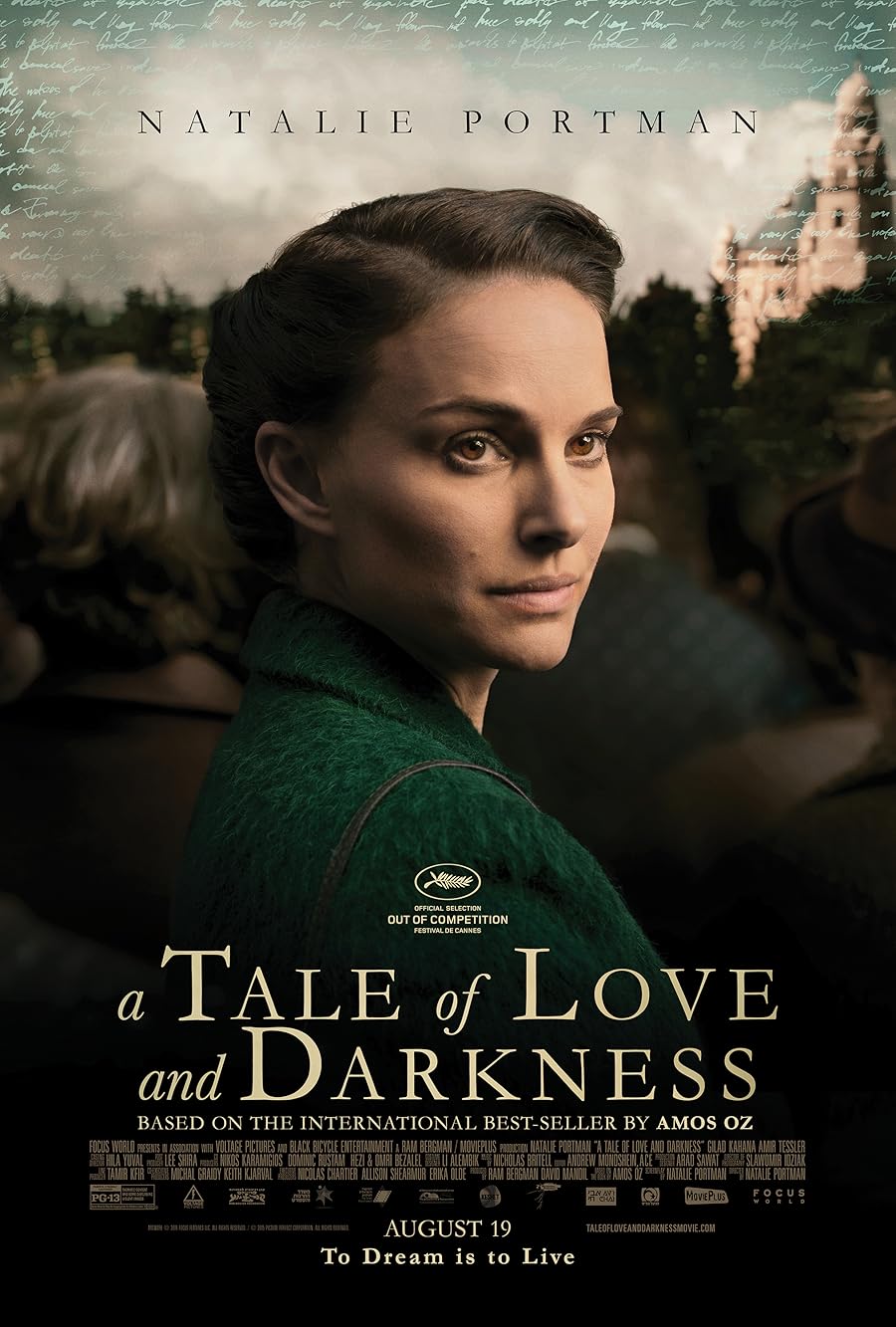 دانلود فیلم A Tale of Love and Darkness 2015 با زیرنویس چسبیده