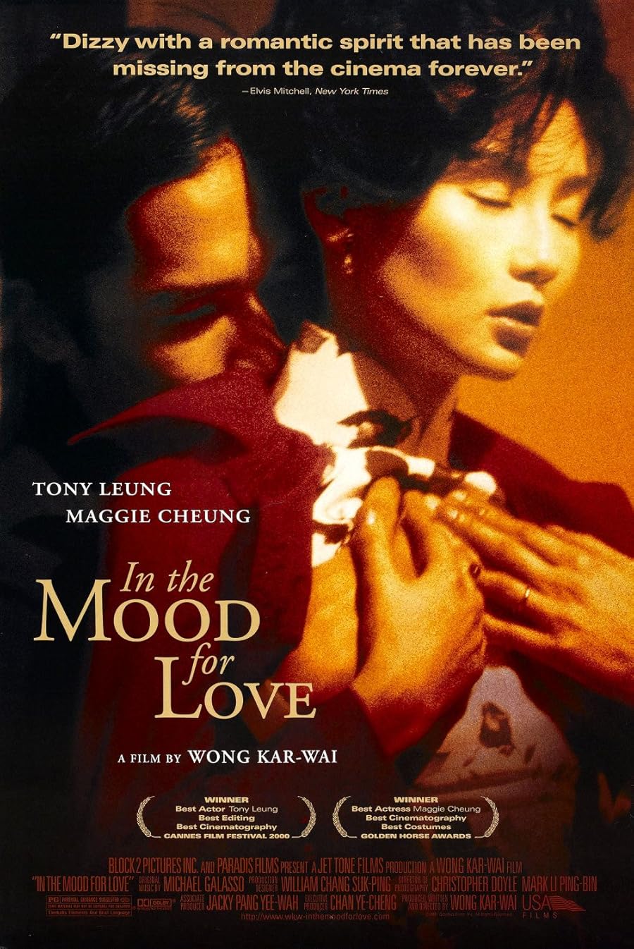 دانلود فیلم In the Mood for Love 2000 با زیرنویس چسبیده دانلود فیلم In the Mood for Love 2000 با زیرنویس چسبیده