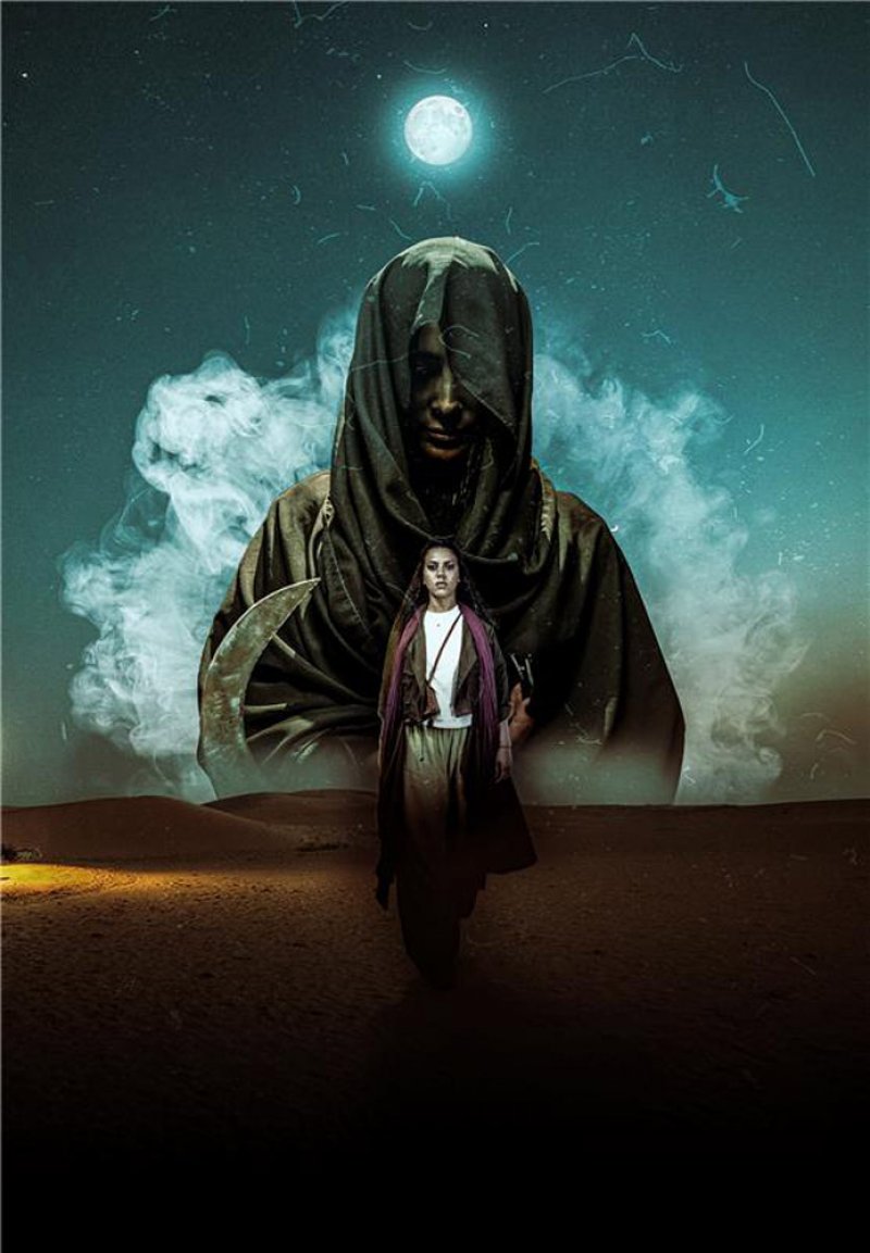 دانلود سریال Kaa’inat دانلود سریال Kaa’inat