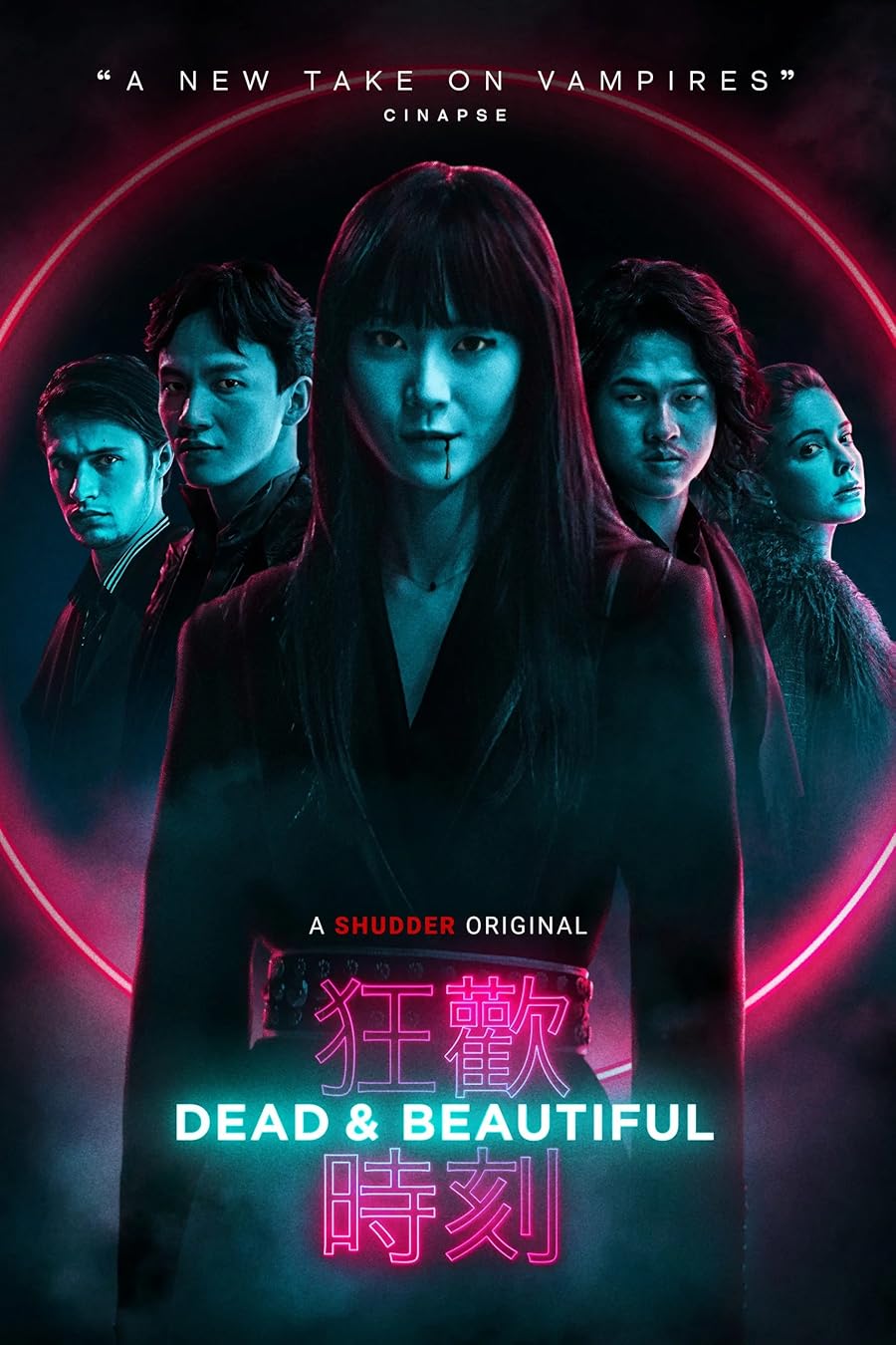 دانلود فیلم Dead & Beautiful 2021 با زیرنویس چسبیده دانلود فیلم Dead & Beautiful 2021 با زیرنویس چسبیده