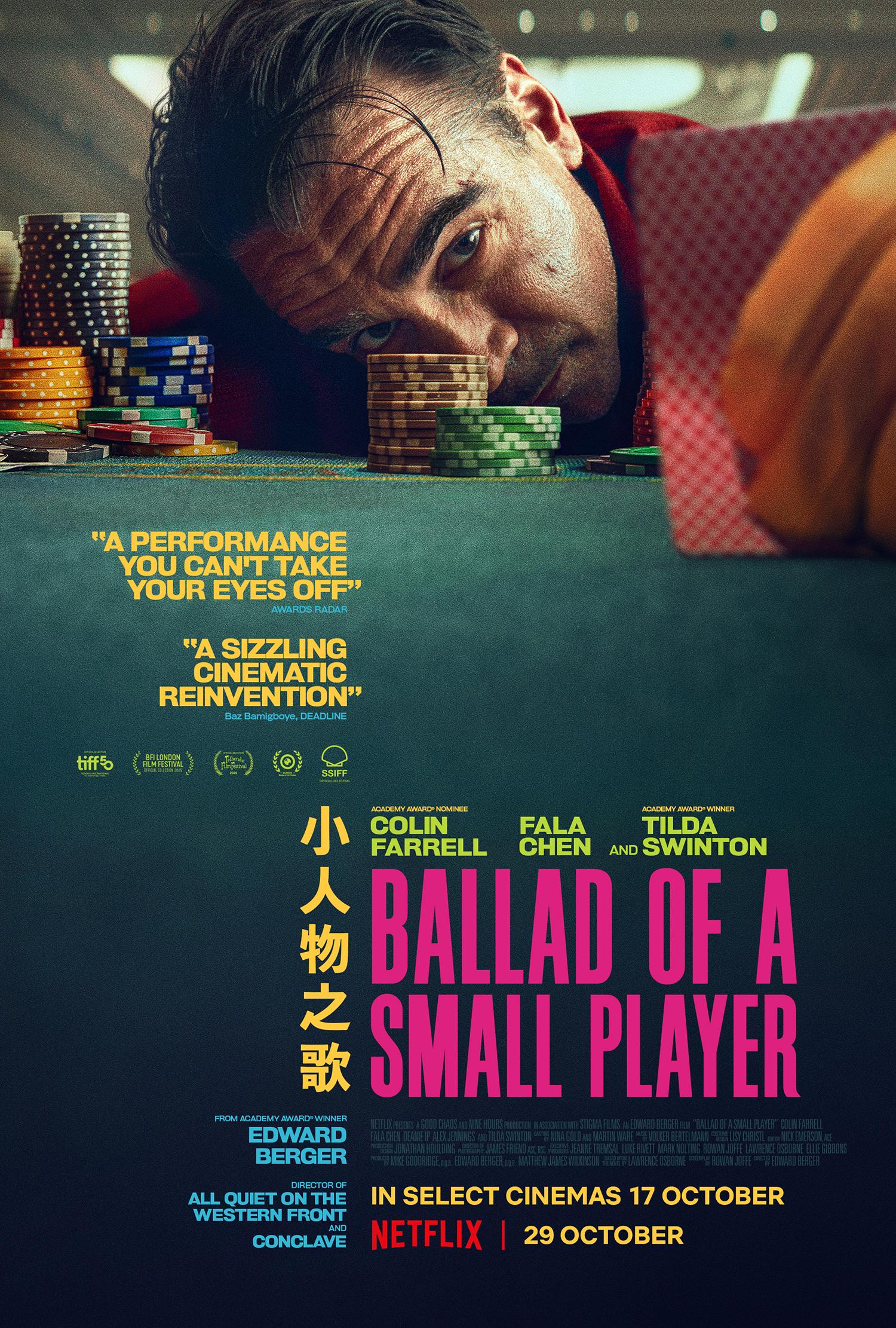 دانلود فیلم Ballad of a Small Player 2025 با زیرنویس چسبیده دانلود فیلم Ballad of a Small Player 2025 با زیرنویس چسبیده